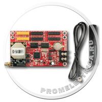 Контроллеры для светодиодных табло AR-BX