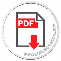 PDF файлы