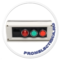PK31S Пост кнопочный, 3 кнопки с сигналом (S220*6)