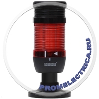 IK71L024ZM01 Сигнальная колонна с зуммером 70 мм Красная 24 вольта, светодиод  LED