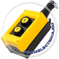 PVK2E Крановый пульт управления 2 кнопки, желто-чёрный