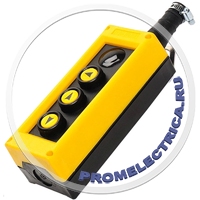PVK3E Крановый пульт управления, 3 кнопки, желто-чёрный