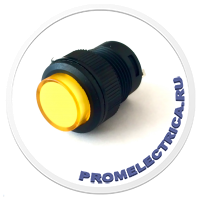 Кнопка желтая с фиксацией 16 мм, 1NO, 35 VDC, D-314R кнопка R16-503/BD/Y