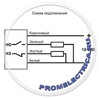 Бвк262 24ухл4 схема подключения