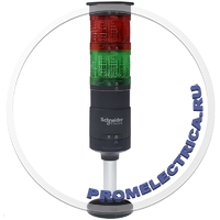 XVUX12RG Светодиодная колонна 60мм, два цвета красный, зеленый, 24VDC, стойка 100мм,  управление через ПЛК (PNP/NPN) Schneider Electric
