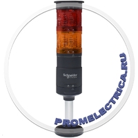 XVUX12RY Светодиодная колонна 60мм, два цвета красный, желтый, 24VDC, стойка 100мм,  управление через ПЛК (PNP/NPN) Schneider Electric