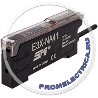 E3X-NA41-2M Усилитель к оптоволоконному датчику, PNP, кабель 2 м Omron