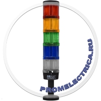 Набор 11 ABB Сигнальная колонна 70мм, пять цветов, красный, желтый, зеленый, синий, белый, 24V AC/DC, ABB