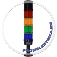Набор 13 ABB Сигнальная колонна 70мм, четыре цвета, красный, желтый, зеленый, синий, зуммер 85дБ,  24V AC/DC, ABB