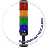 Набор 15 ABB Сигнальная колонна 70мм, четыре цвета, красный, желтый, зеленый, синий, 24V AC/DC, ABB