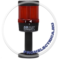 Набор 24 ABB Сигнальная колонна 70мм, один цвет, красный, 230V AC, ABB
