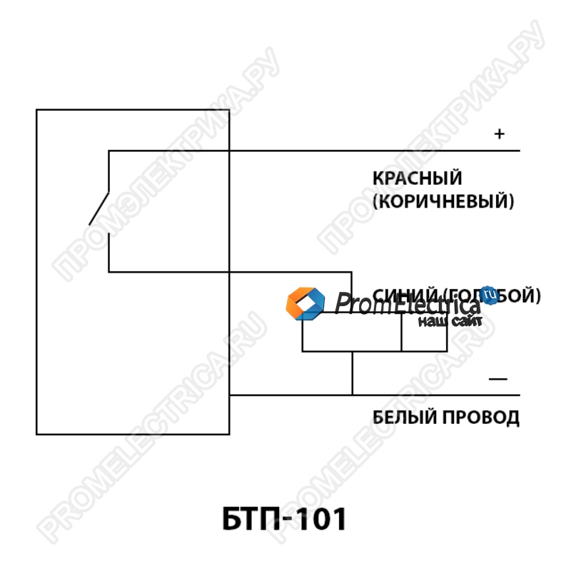 Бтп 103 24у3 24в схема подключения