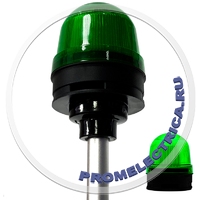 SL70B-S500-G-220V Проблесковый светодиодный зеленый маячок 70 мм, 220 Вольт, сирена 80 дБ, кронштейн 500мм