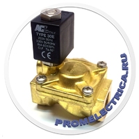 E107DB12 Клапан арматурный ACL (2/2, НЗ, G1/2), усл.проход 12 мм, Италия