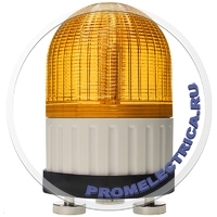 SL100B3M-024-Y Желтый ( оранжевый ) проблесковый маячок на магните 24 Вольт + сирена 80 дБ