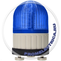 SL100B3M-024-B Синий проблесковый маячок на магните 24 Вольт + сирена 80 дБ