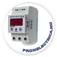 ТК-4 DigiTOP - Одноканальный терморегулятор с датчиком, –55°C… 125°C