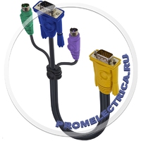 6005714 KVM Cable PS/2 - 5M D-Sub 15 pin to VGA, PS/2 Keyboard/Mouse Cable кабель, переходник