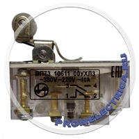 ВП73-10611-00УХЛ3 Микропереключатель, конечный выключатель с роликом, аналог МП1107