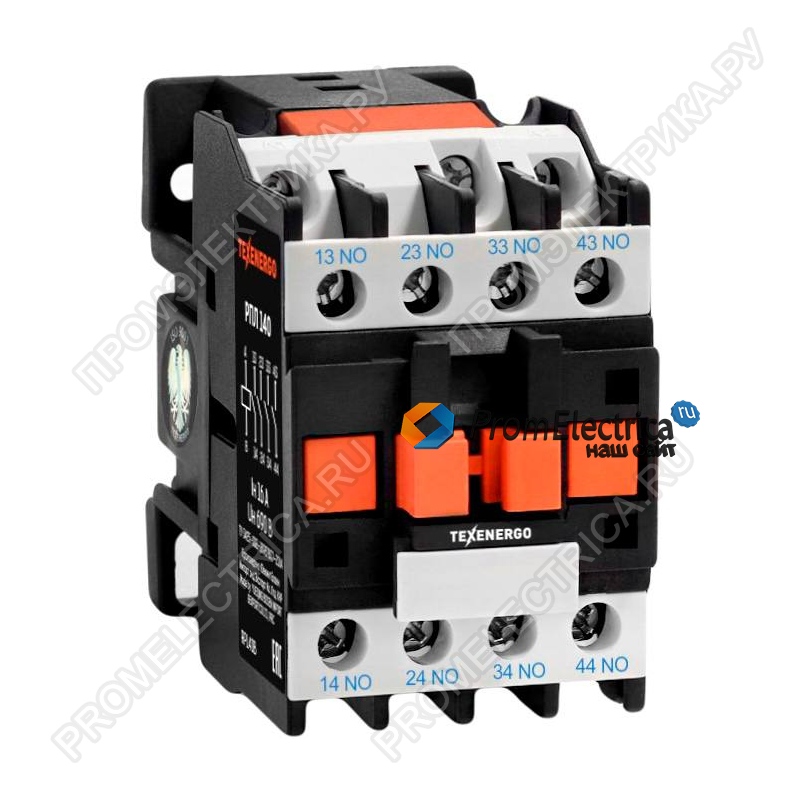 РПЛ-140 0,4А 220V 16А Реле промежуточное