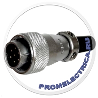 Разъем WEIPU 7PIN папа хвост ПВХ , пайка