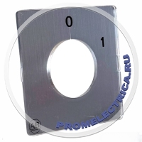 194L-A4-150 Рамка к переключателю 48mm x 48mm 194L-A4-150 Рамка к переключателю 48mm x 48mm