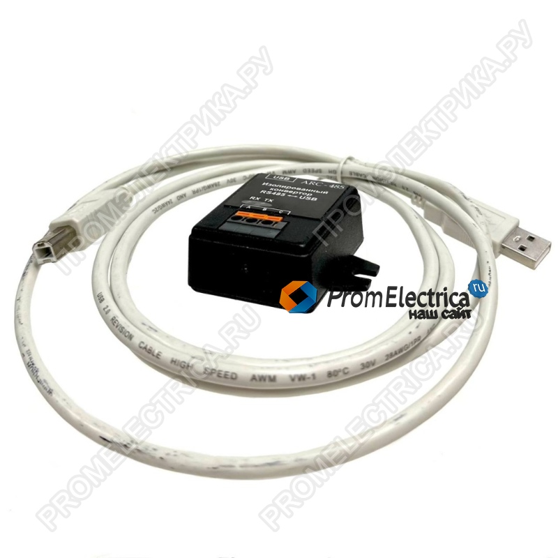 RS-485/USB ARC-485 Преобразователь интерфейса, скорость передачи данных: до 1 Мбит/с