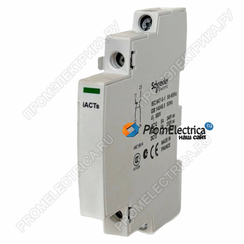 A9C15914 ДОП. КОНТАКТ iACTs ДЛЯ iCT 1НО+1НЗ