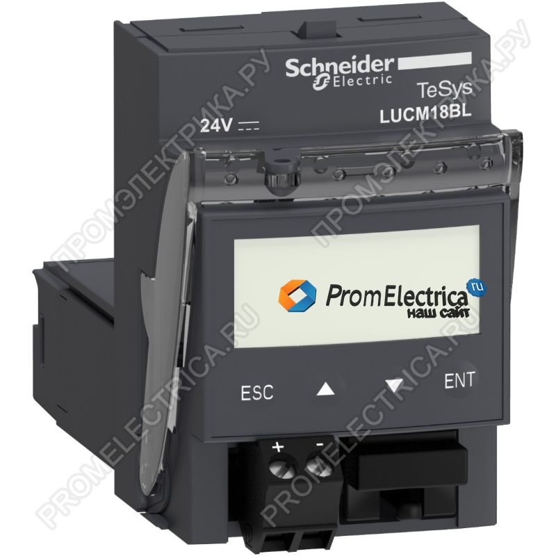 LUCM18BL БЛОК УПР МНОГОФУНКЦ 4,5-18A 24VDC