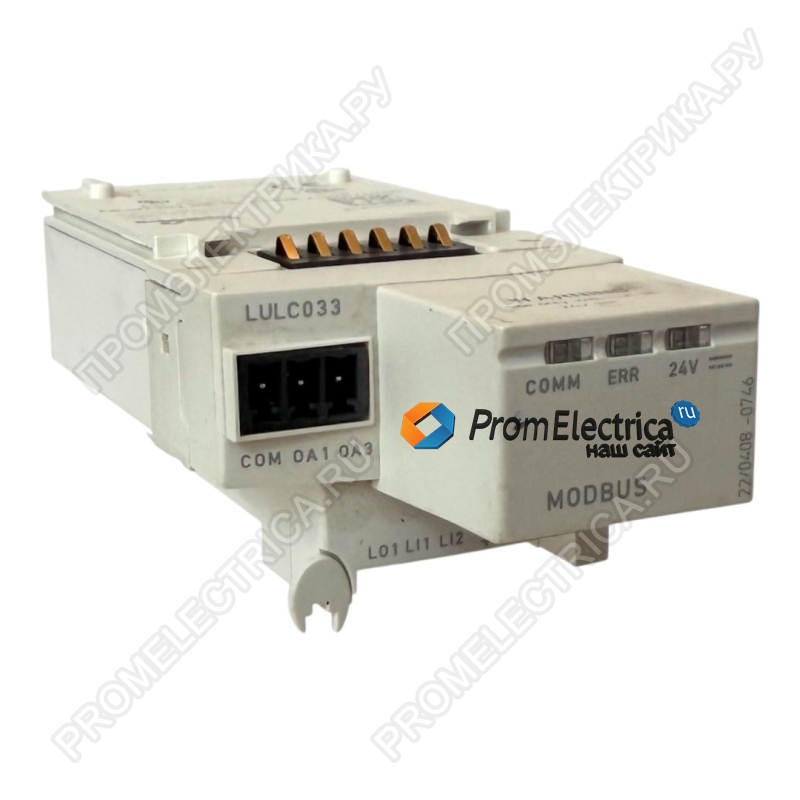 LULC033 МОДУЛЬ MODBUS
