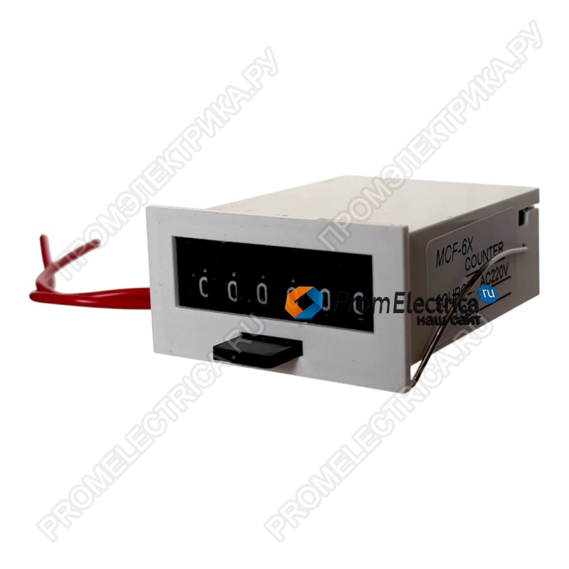 Счетчик импульсов MCF-6X FC220V (6-ти разрядный)