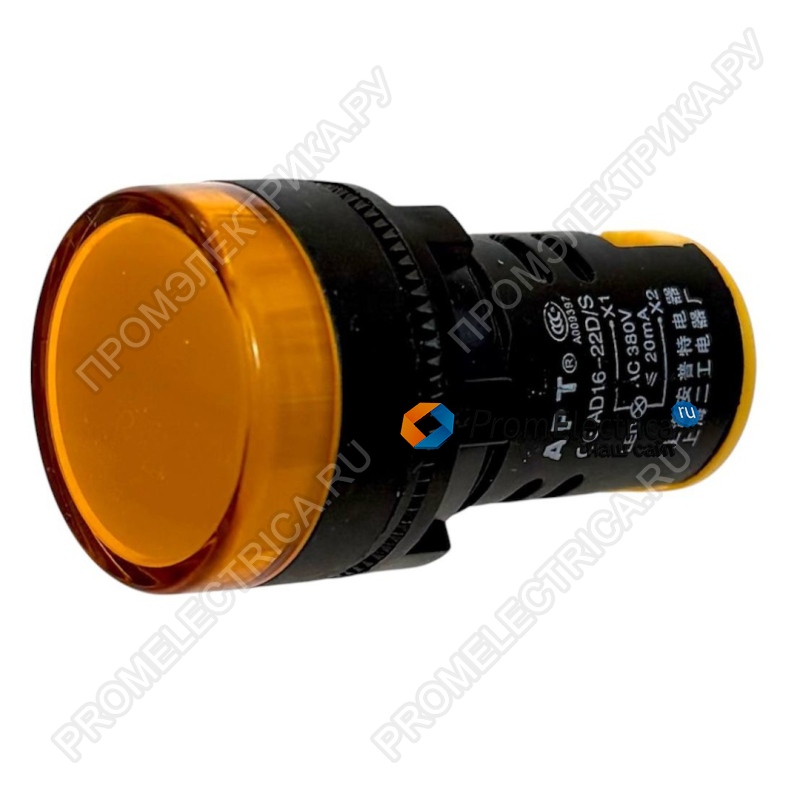 AD16-22DS-Y 380 AD16-22DS-Y AC380V Сигнальная арматура желтый
