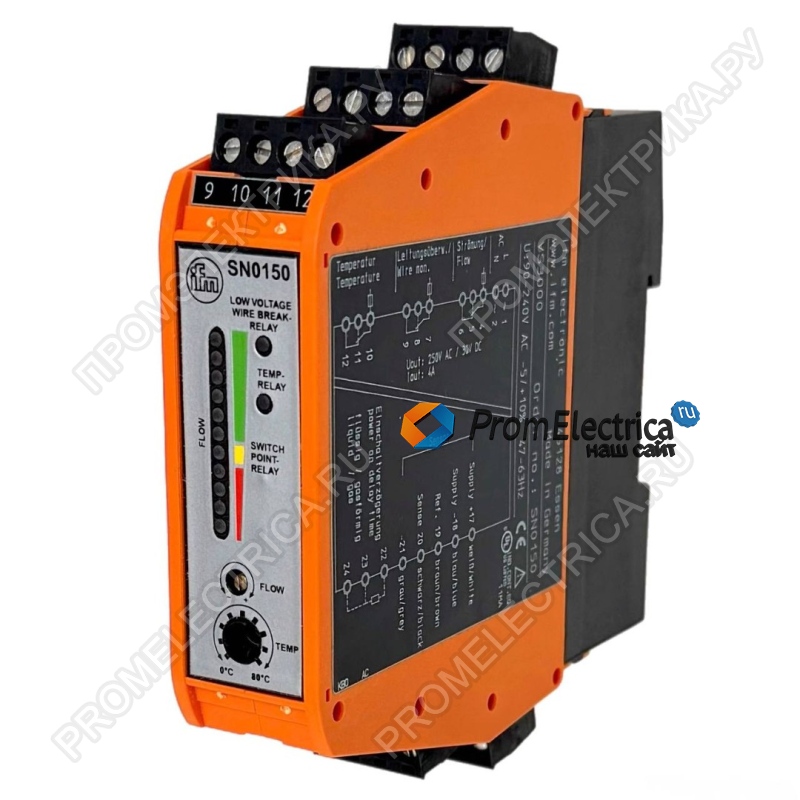 SN0150 VS3000 Блок оценочной электроники для датчиков потока IFM Electronic