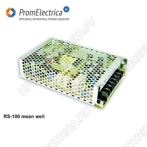 RS-100-5 Импульсный блок питания 100W, 5V, 0-16A, Mean Well