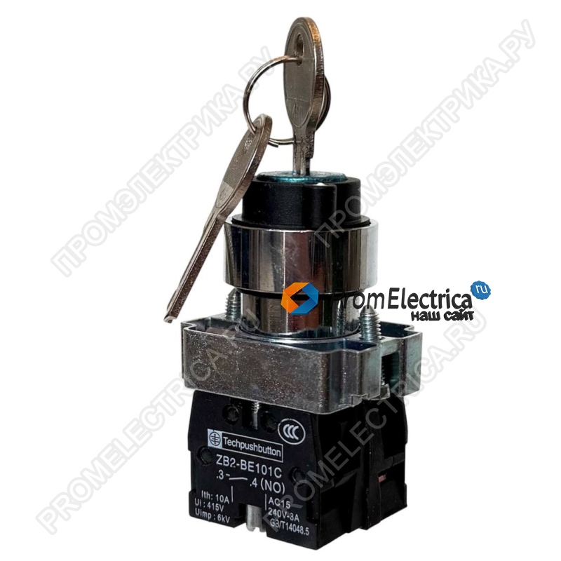 XB2-BG45 Переключатель с ключом, с возвратом 1NO + 1 NC на 2 положения