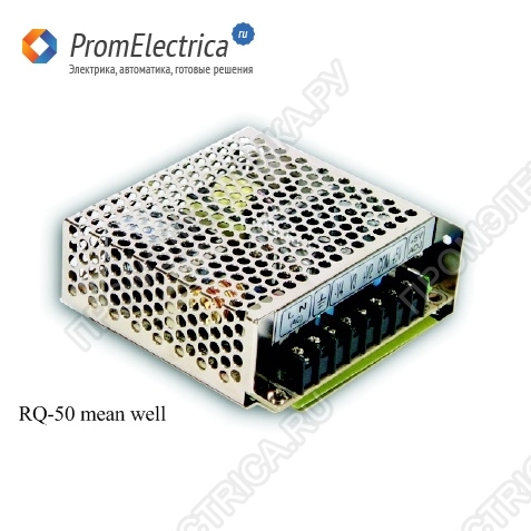 RQ-50B-5 mean well Импульсный блок питания 50W, 5 V, 05-60A