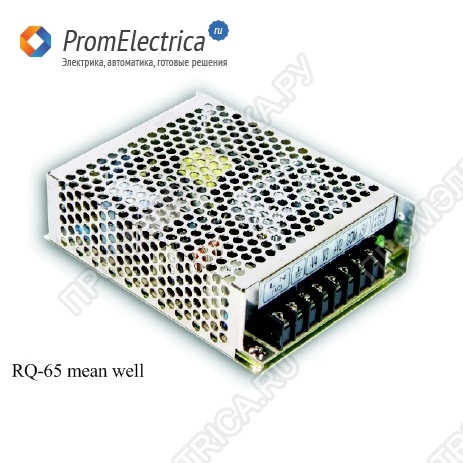 RQ-65B-5 mean well Импульсный блок питания 65W, 5V, 05-80 A