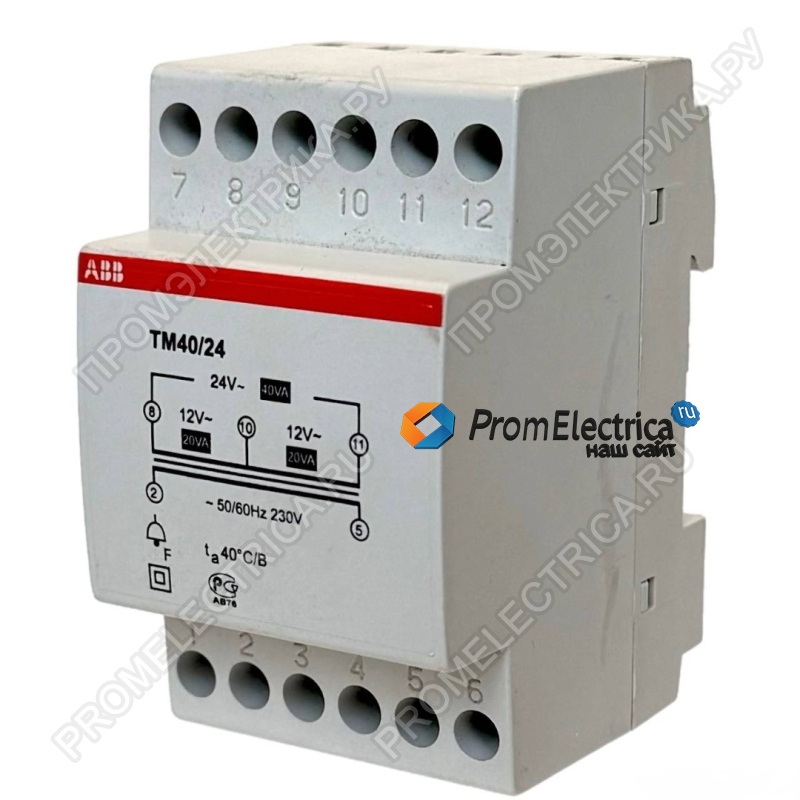 2CSM228785R0802 Трансформатор звонковый TM 40/24