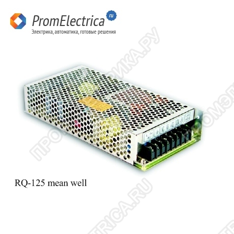 RQ-125B-5 mean well Импульсный блок питания 125W, 5V, 20-12A