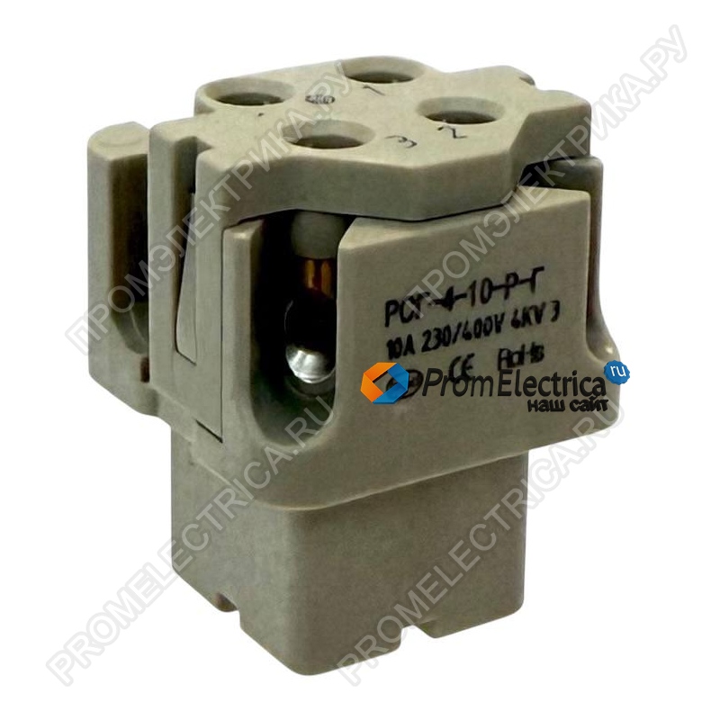 РСГ-4-10-Р-Г Разъем / вставка / мама / гнездо, 4 Pin, присоединение винтовое, 10 Ампер, 500 Вольт.