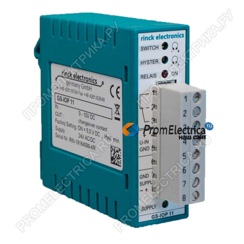 GS-IOP11 Выключатель Rinck Electronic