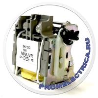 LV429410 Расцепитель минимального напряжения MN, 24 В пост. тока, ComPact NSX Schneider Electric