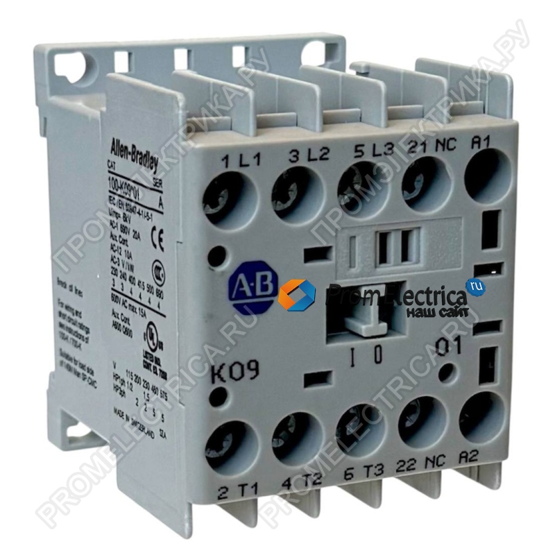 100-K09D01 Контактор 3-полюсный 9A, 110VAC Allen-Bradley