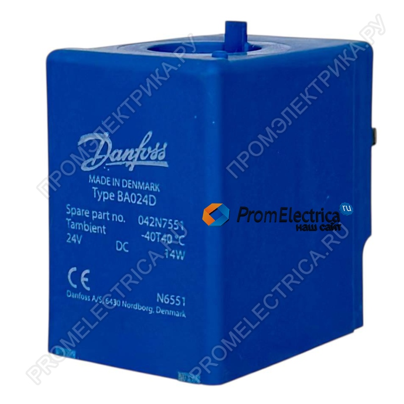 042N7551 Катушка для клапана Danfoss