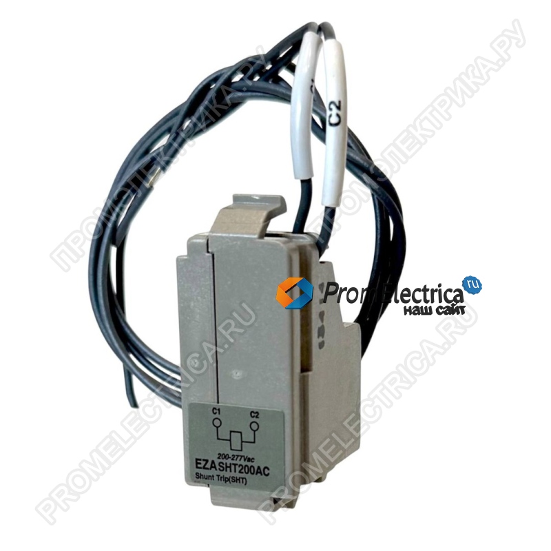 EZASHT200AC Независимые расцепители MX (200-277в перем) EZC400