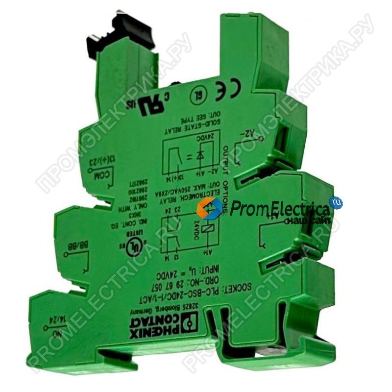 2967057 Базовый модуль - PLC-BSC- 24DC/ 1- 1/ACT
