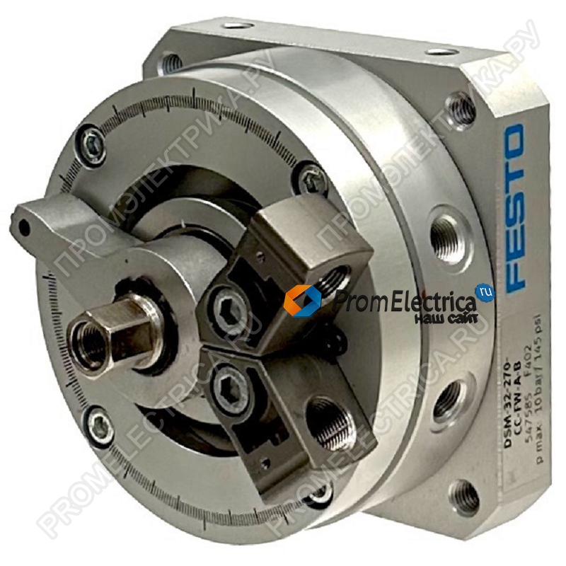 DSM-32-270-CC-FW-A-B Привод Festo
