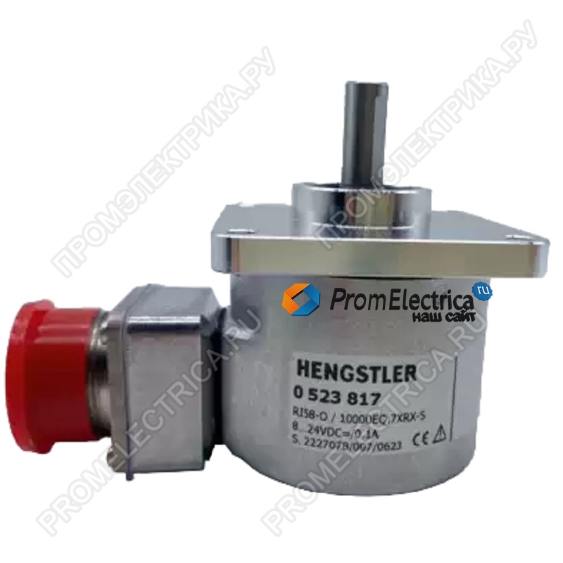 RI58-0/10000EQ.7XRX-S Энкодер Hengstler, 10000 импульсов, 8-24VDC