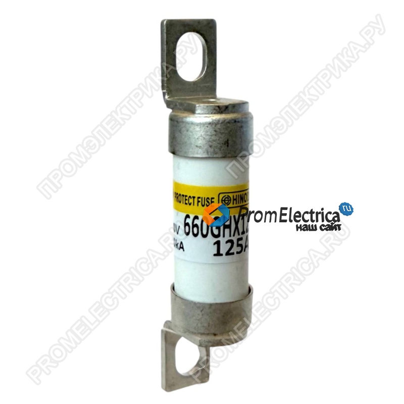 660GHX-125ULTC Быстродействующий предохранитель 125А