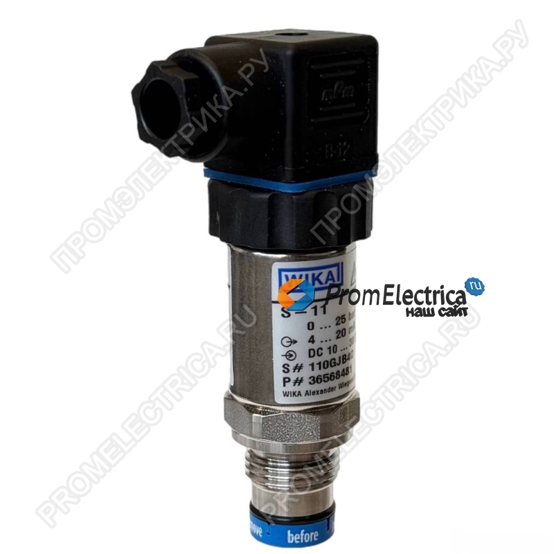 S-11 Датчик давления 0...16bar, 4-20mA 8-30V WIKA
